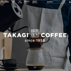 髙木珈琲プレスリリース一覧